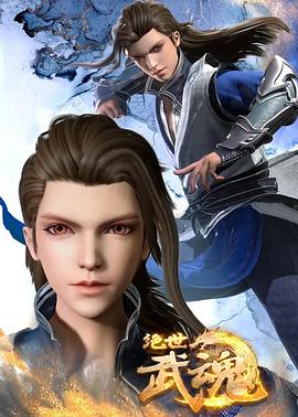 越秀区市场seo优化价格多少