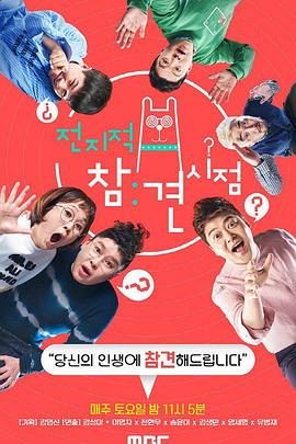 长尾词优化推广首推乐云seo